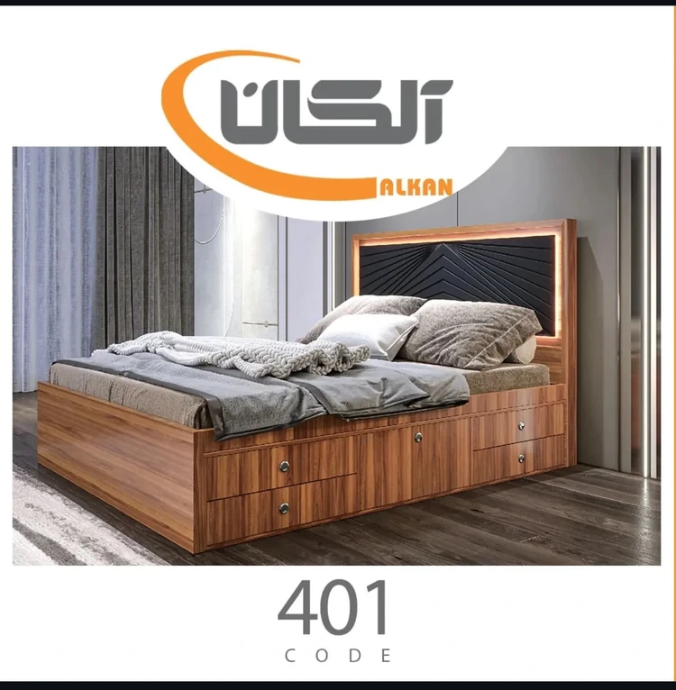 تخت دو نفره آلکان چوب مدل 401